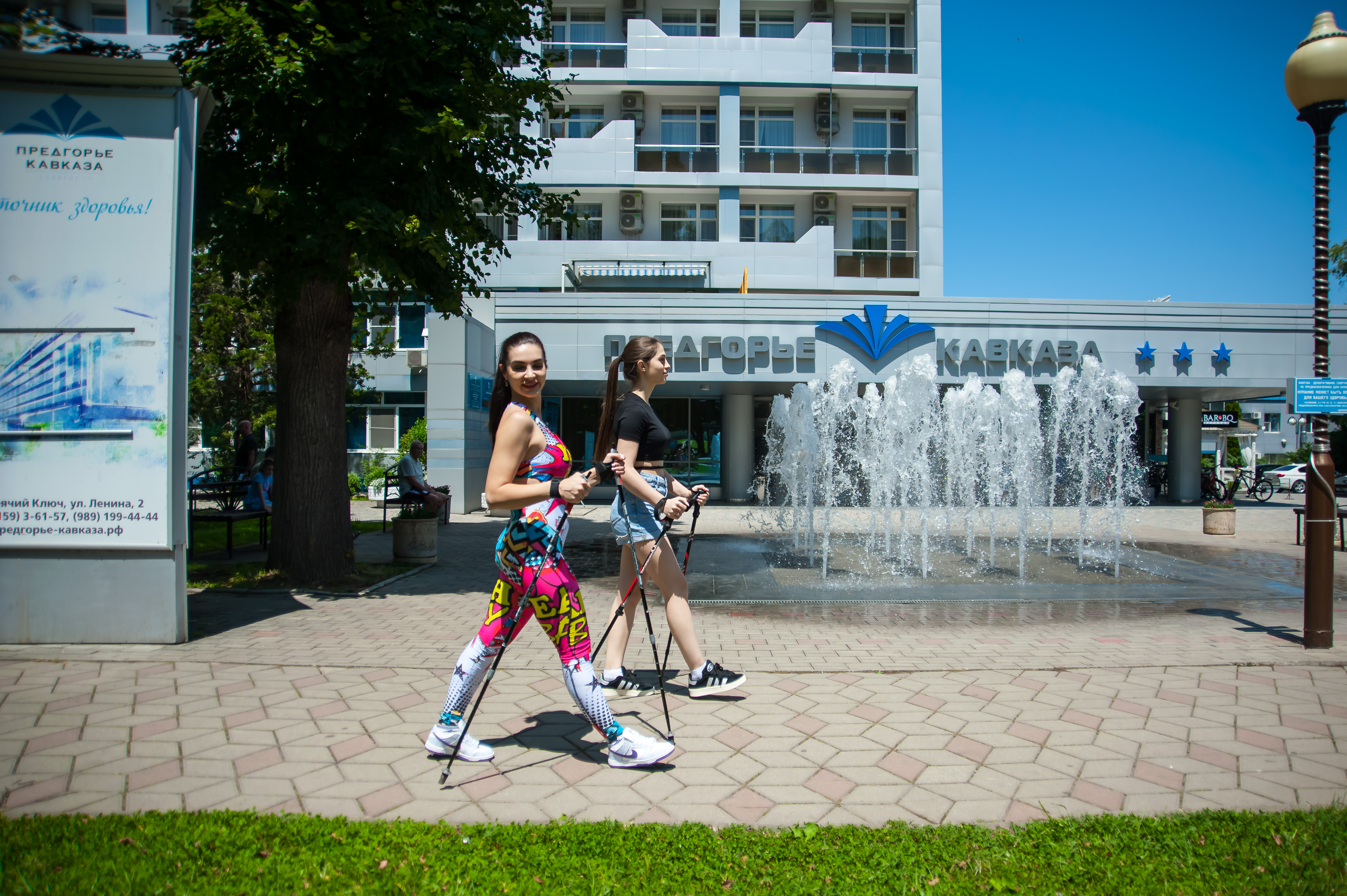 ДОГОНЯЕМ АКЦИЮ – 15%! от санатория "Предгорье Кавказа" для наших дорогих клиентов